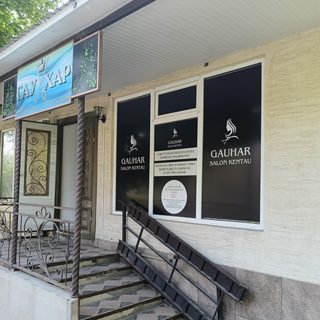 логотип компании