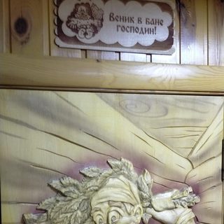 логотип компании