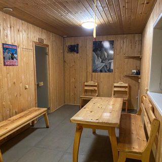 Добрая банька, логотип