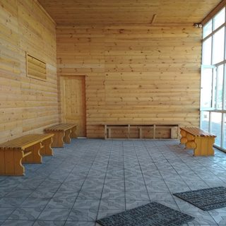 логотип компании