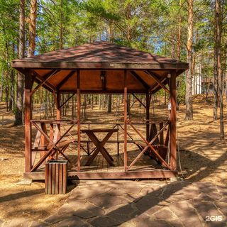 логотип компании