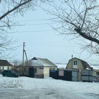 логотип компании