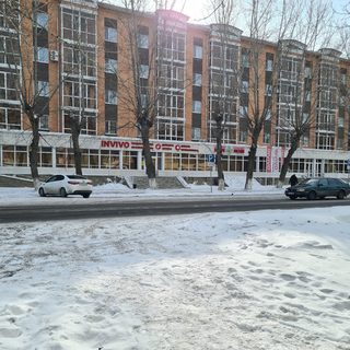 логотип компании