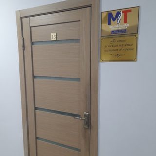 логотип компании