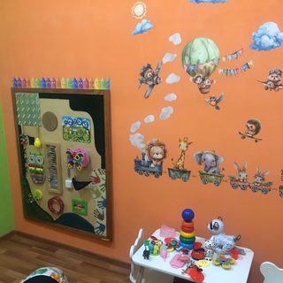 bala_med_burabay, логотип