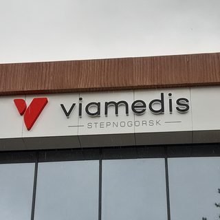 Viamedis, логотип