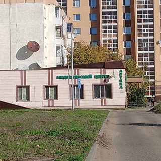 Арша, логотип