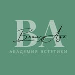 логотип компании