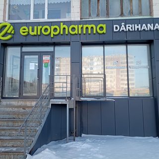 Europharma, логотип