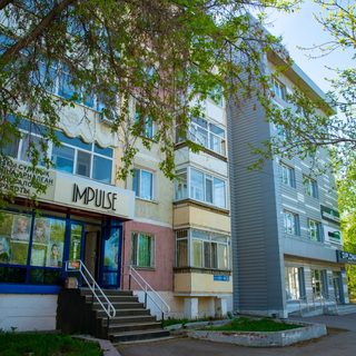 логотип компании