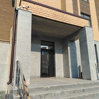 логотип компании