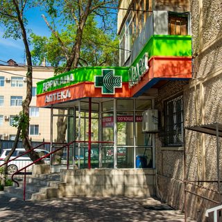 Медея, логотип