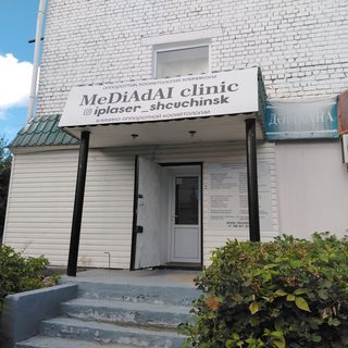 Mediadal clinic, логотип