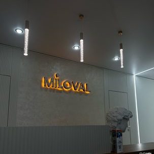 логотип компании