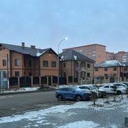 логотип компании