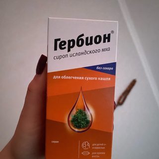 Здоровье, логотип