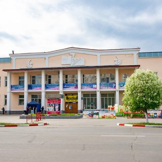 логотип компании