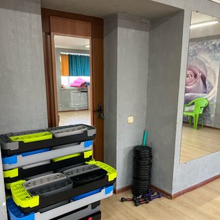 логотип компании