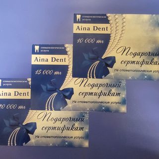логотип компании