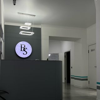 логотип компании