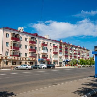 логотип компании