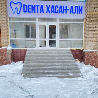 логотип компании