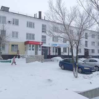 логотип компании