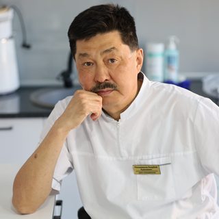 логотип компании