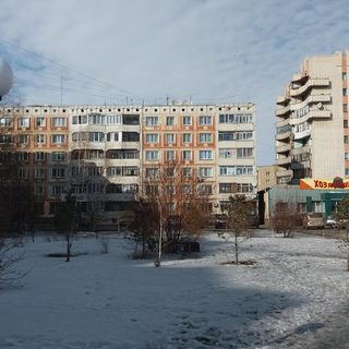 логотип компании