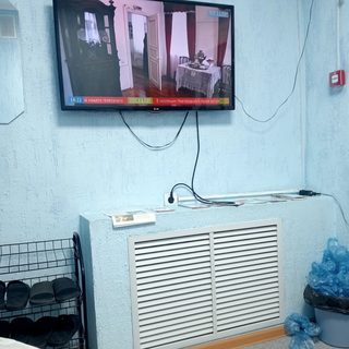 логотип компании