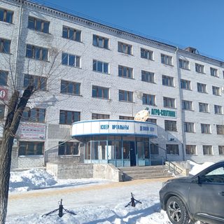 логотип компании