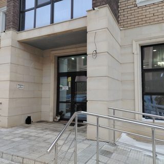 логотип компании