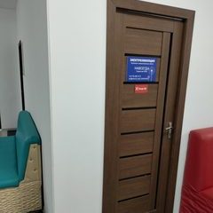 логотип компании