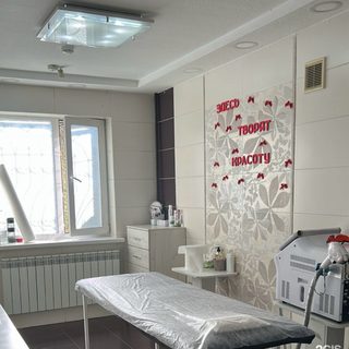 логотип компании