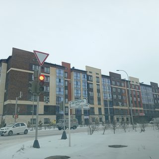 Shik, логотип