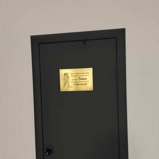 логотип компании
