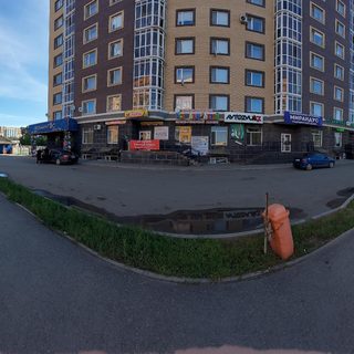Mirandus, логотип