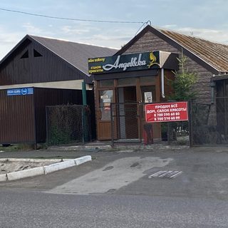 логотип компании