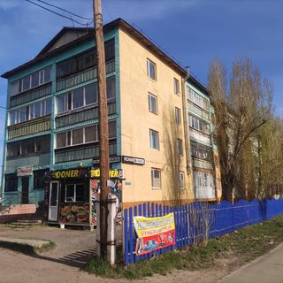 логотип компании