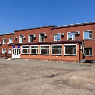 логотип компании