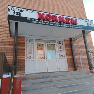 логотип компании