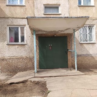 логотип компании