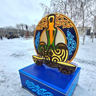 логотип компании
