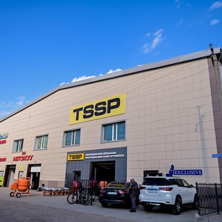 логотип компании