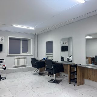 логотип компании
