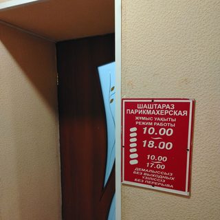 Lux, логотип