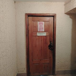 Шаштараз, логотип