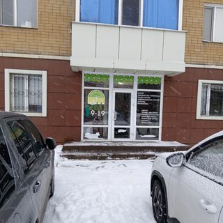 Кивиклуб, логотип