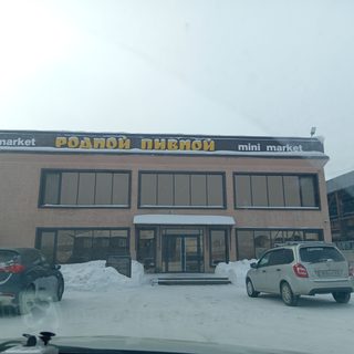 Frida, студия бровей и ресниц, logo