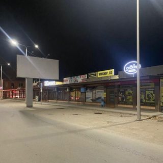 логотип компании